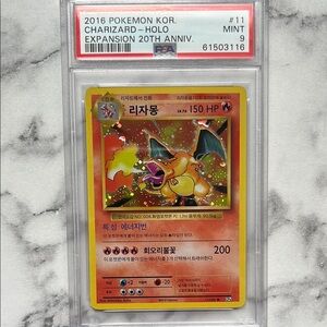 Pokemon Charizard Holo Card